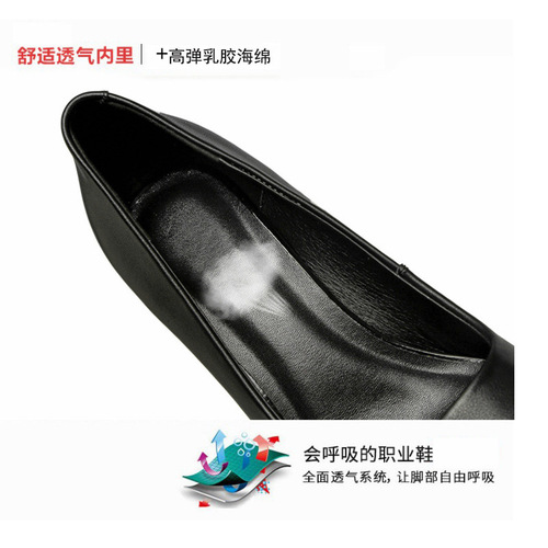  New Women's Pointed Toe Professional High Heels with Open Toe Work Shoes for Women, Thick Heel, Top Layer Calfskin Single Shoes for Women, Drop Shipping