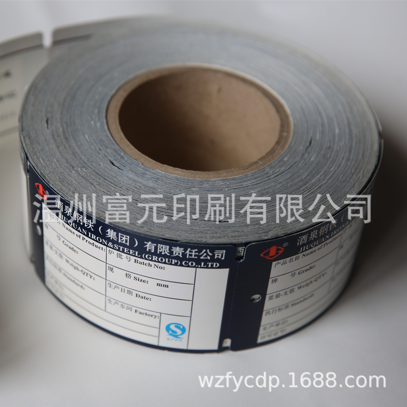 防水耐高温撕不烂钢铁标牌印刷可双面打印