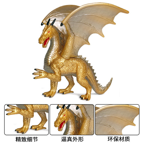 Children's Warcraft solid toy model mythical animal Warcraft gold red dragon Warcraft steel dragon flying blue dragon model