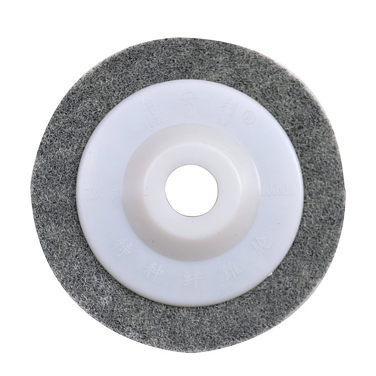 波盾 100mm角磨机用纤维轮 抛光轮 磨光轮 尼龙轮 100*16mm