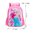 Cartoon school bag, children's backpack suitable for men and women lightweight, wholesale, “Frozen”