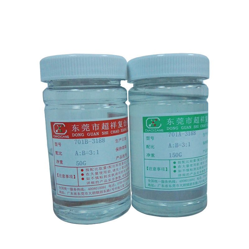 厂家直供DIY水晶滴胶平面水晶胶硬质水晶胶软质水晶胶 中软水晶胶