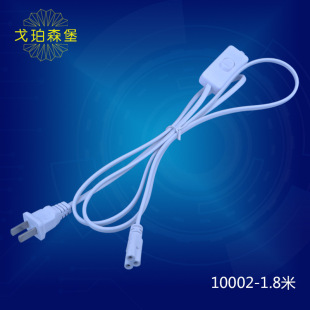 ����1.8���Դ���^����ɫ��ɫ303�_�P�������Դ�����r����