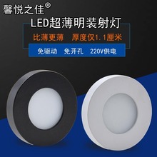 3W���b�������_��С���ledͲ��չʾ������۹�΢�͙�̨�ƙ���