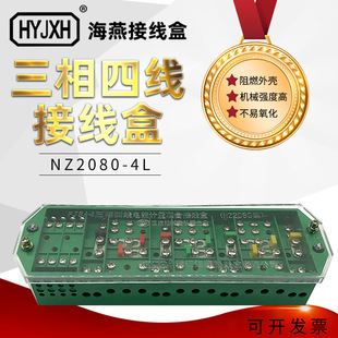 ���� FJ6/NZ2080-4L�������ľ� ���Ӌ����늱���Ӿ��оGɫ