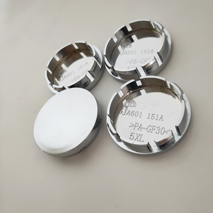 Cubierta del centro del cubo de la rueda aplicable cubierta del cubo de la rueda modificada cubierta del neumático del borde del coche cubierta de la rueda de galvanoplastia superficie lisa del arco 56MM
