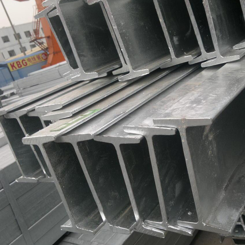 厂家优惠批发a572 H 钢/SS400 钢梁/a36 H钢/高强度耐腐蚀/规格全