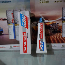 ����586�ܷ��z �͸ߜ���܇�l�әC�S�޺�����Cе��ͪ�z���z��|Ƭ