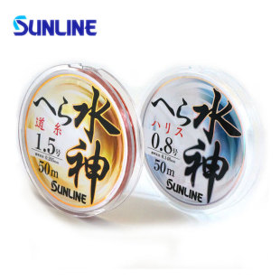 ɣ�|sunline������50�׵�ϵ��ϵ��~��̨ើ��O����ĥ����Ӿ�
