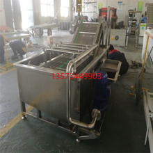 ʳƷϴݔO䲻Pϴݔ;ϴˮ朰ݔ͙C