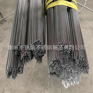 304���P䓺��z�廡�����z ��1.0Ҏ���Rȫ Ʒ�|���C�P�����P䓺��l