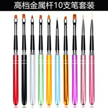 �ʗU�񻨹P�⯟�P�����P�����PСë�P10֧�b �M��ʽ���׹P���b