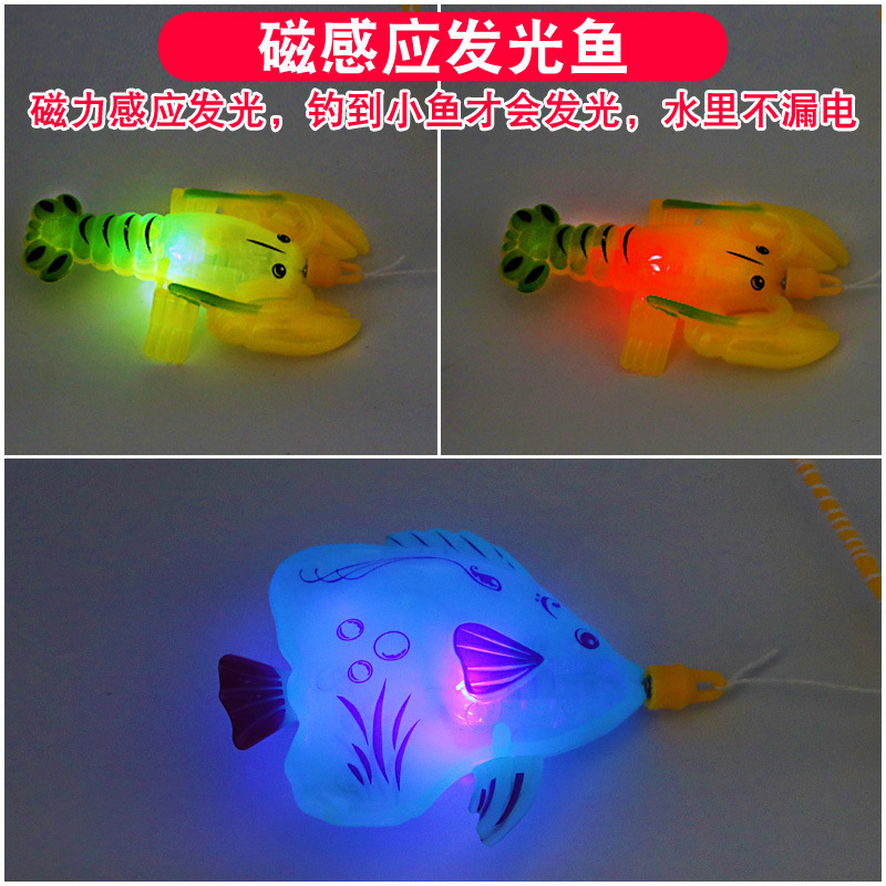 Magnetic children's induction glowing fishes for fishing for men and…