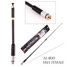 AL-800�������ֳ������쾀UV�p�΃���ʽ�쾀����s���^ĸ�^���x��