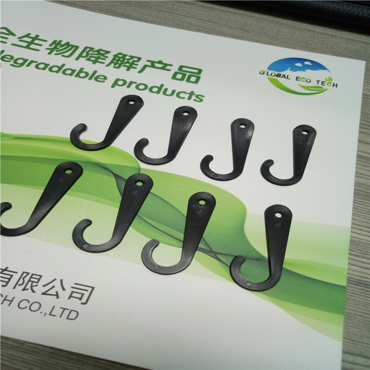全降解PLA材质生物降解服装吊牌吊粒挂钩纽扣扣具辅料