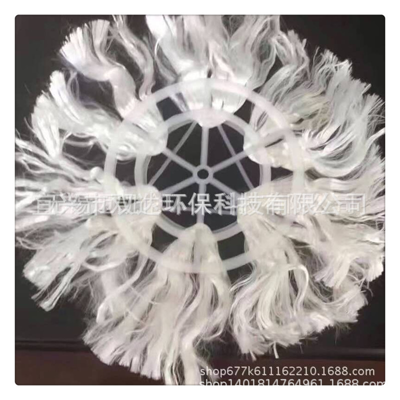 水处理用组合填料 好氧池用组合式多孔环填料 挂膜生物填料