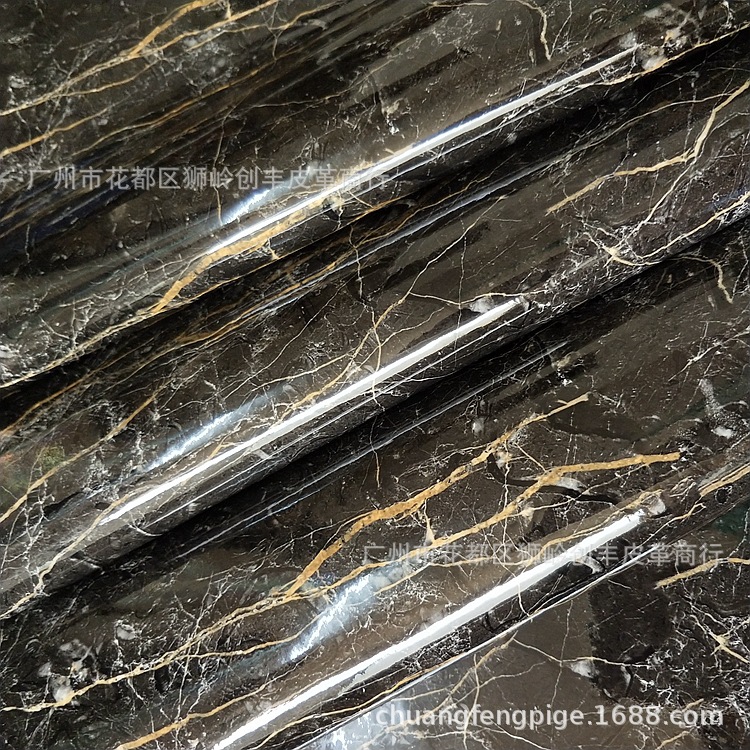 镜面大理石纹皮革洗漱包化妆包皮革面料PU皮革闪电纹材料A097石头