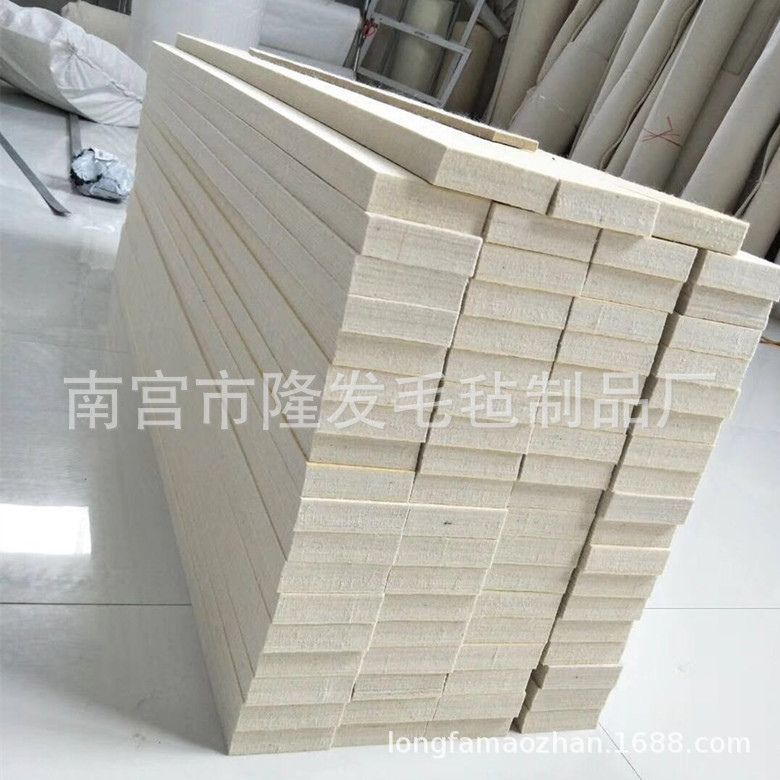 不锈钢延压板条退火炉炉口密封用羊高温加厚加硬毛毡条