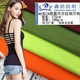 Hot sale rc cotton modal blended stretch knitted fabric 40s spandex brace jersey T-shirt underwear fabric