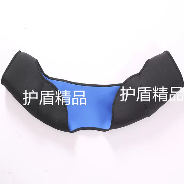 Sports Shoulder Protection Sports Breathable Cold-proof Shoulder Protection Sports Protector SBR