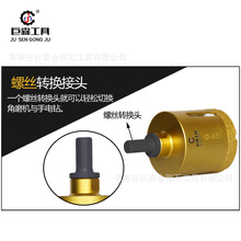 M10ĥCʯ_մɴu_^S TʯE18