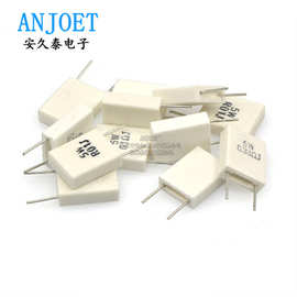 5W无感水泥电阻 0.01欧 0.015R 0.1R 0.2R 0.22R 0.33R 0.5R 立式