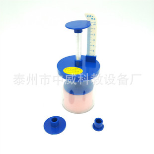 ˴�RJ21021����������ʾ�� �ЌW���팍����� �̌W�x��