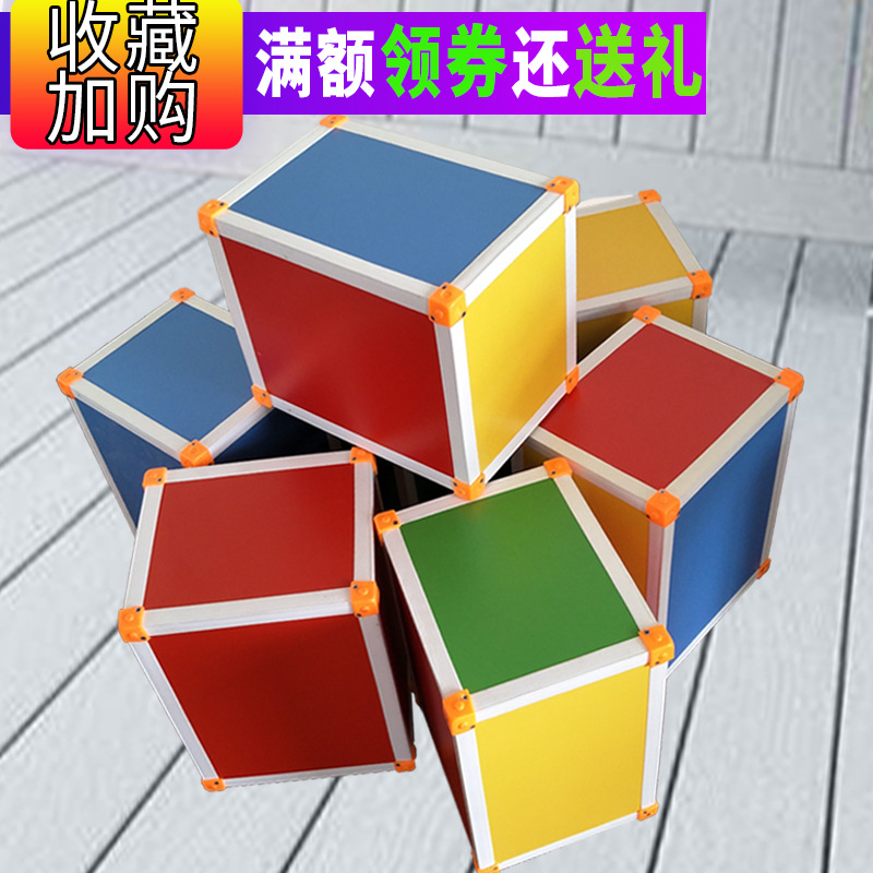 Manufacturer Wholesale Linyi Music Stool Hexahedral Choir Stool High-Density Multi-Functional Music Classroom Stool Special-Purpose