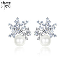 锦瑟 大的耳钉夸张耳钉铜镶锆石耳环时尚韩版珍珠气质新娘耳饰品