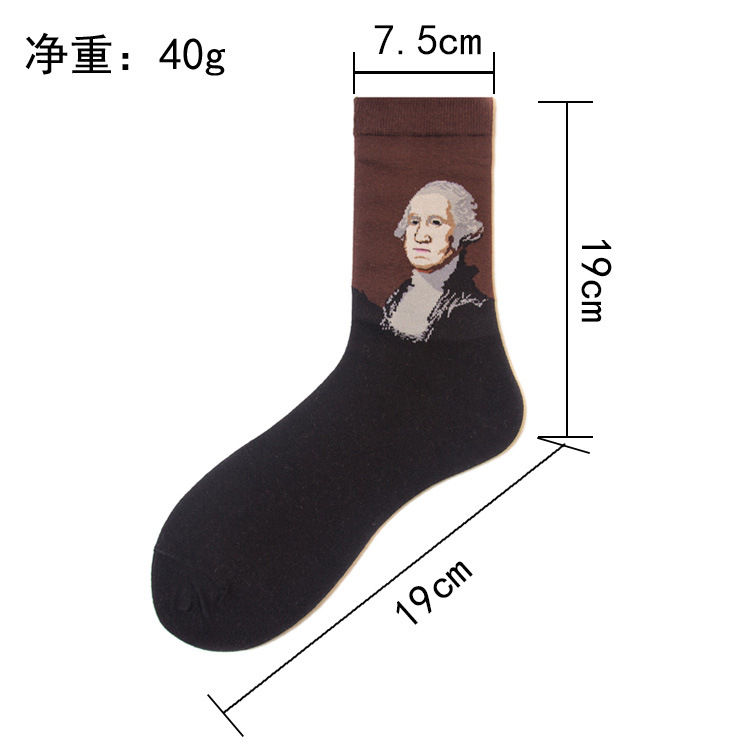 Cielo estrellado calcetines de algodón para hombres calcetines de pintura famosos calcetines de pintura al óleo de Mona Lisa calcetines de media pantorrilla para hombres suministro transfronterizo ventas directas de fábrica