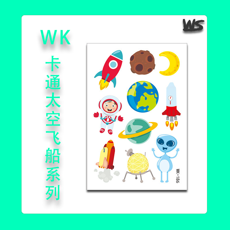 WK-186