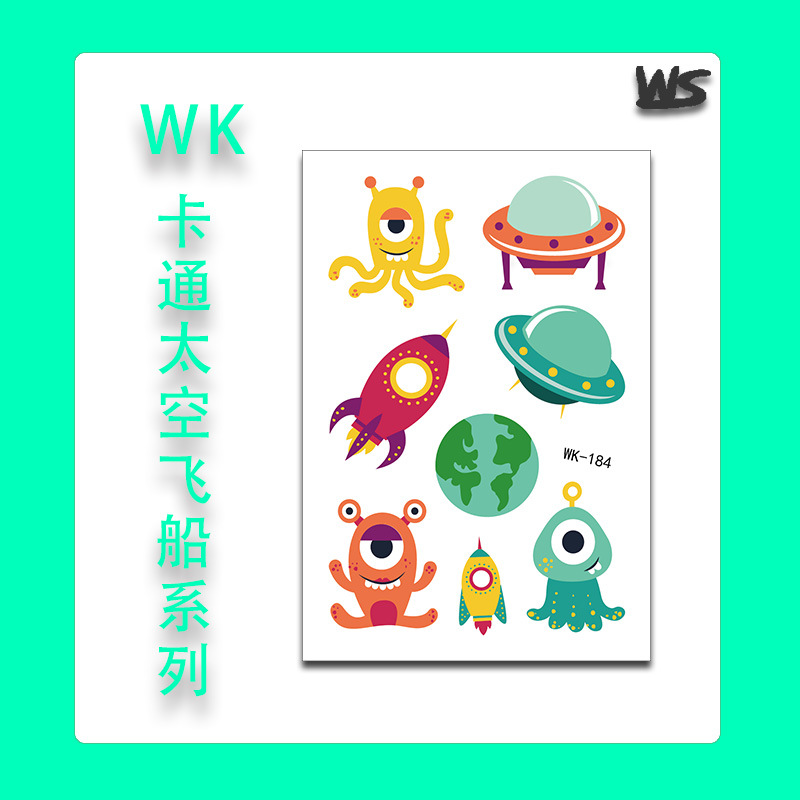 WK-184