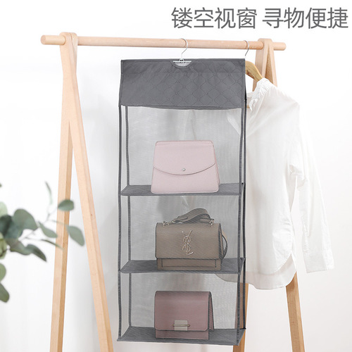 Bag hanging bag wardrobe hanging leather bag dust bag household fabric transparent storage rack wall hanging storage artifact