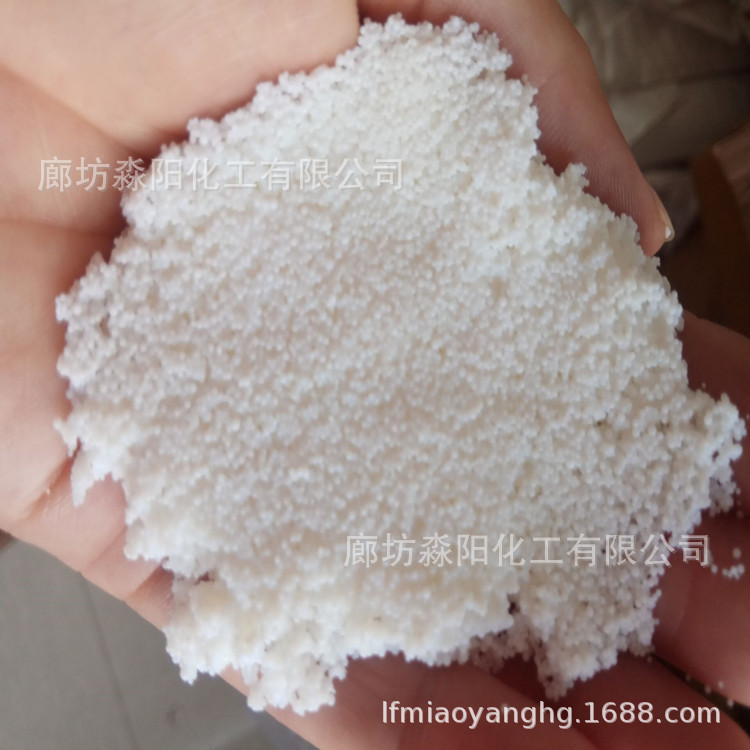 厂家直销银杏黄铜提取天然产物分离提取大孔吸附树脂HPD450