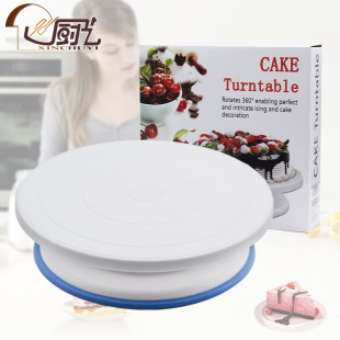 Cake turntable plastic non-slip rotating Decorating turntable PP decorating cream cake making worktable baking tools