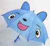 Children's umbrella advertisement Umbrella Ear Umbrella Kindergarten Gift Powder Factory Wholesale