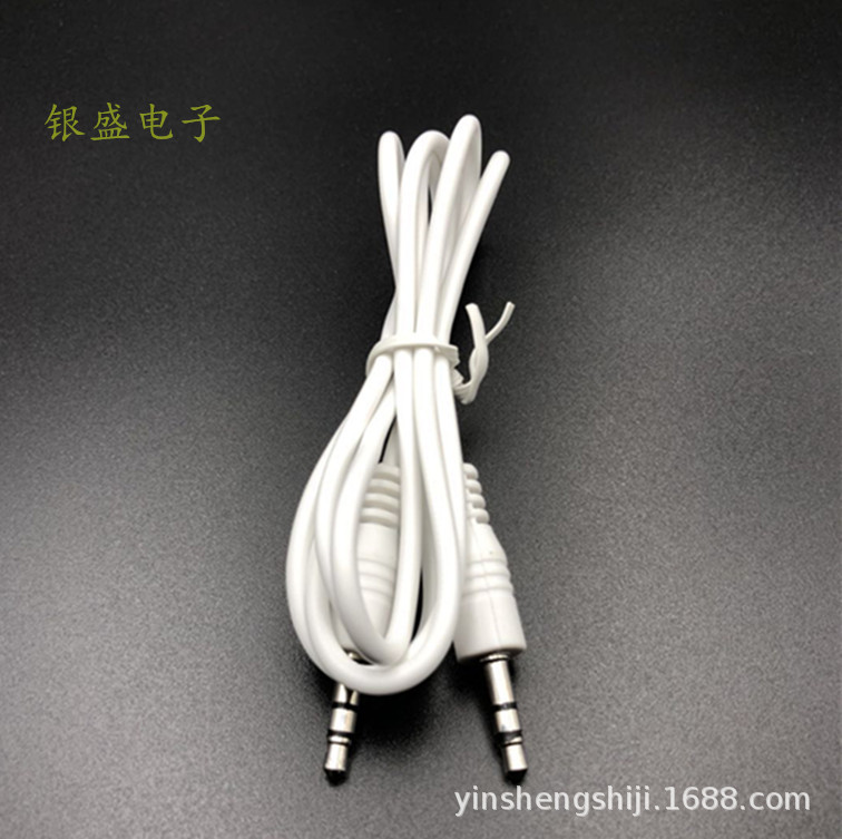1米3.5音频线音箱音频连接线 蓝牙耳机音频线 双声音响设备音频线