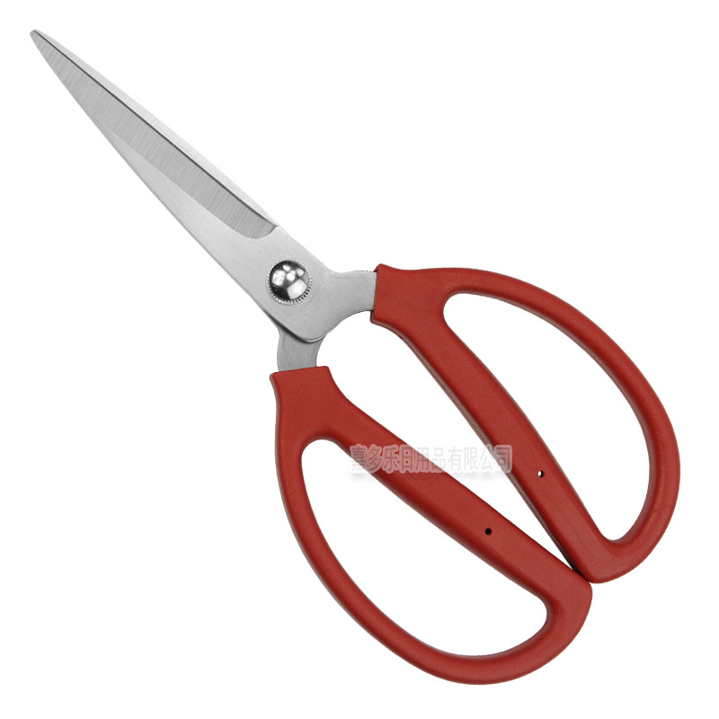 家用剪刀不锈钢厨房多用食物剪开鸡肚剪蔬菜剖鱼剪子尖头剪纸工具