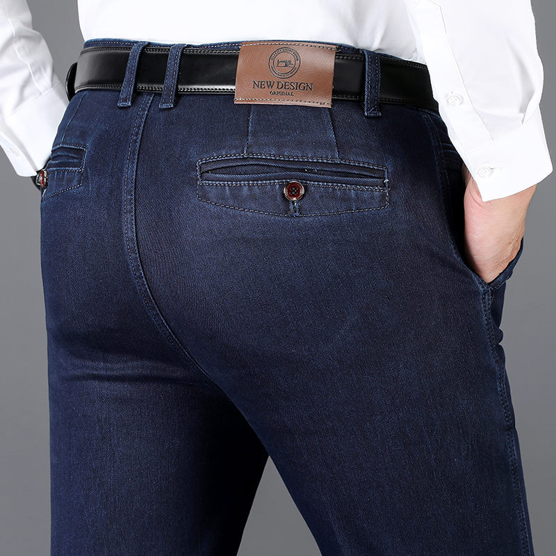 Cross-border Autumn and Winter Dad Jeans Men's Loose Straight Tencel Middle-aged High Waist Deep Crotch Large Size Casual Men's Pants