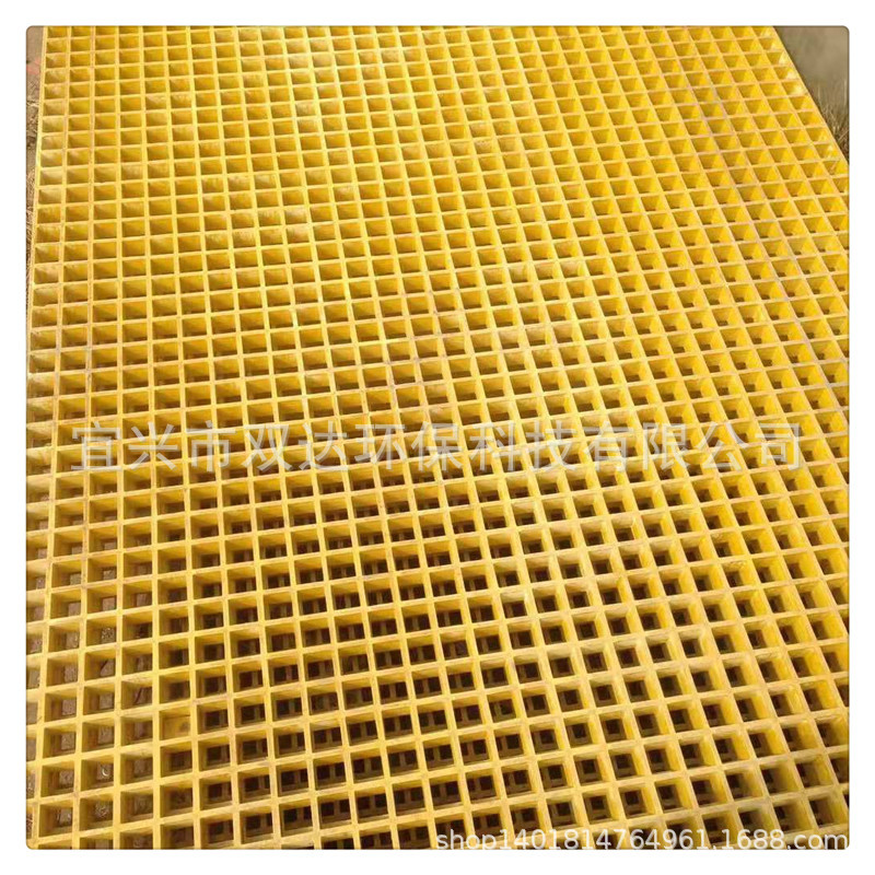 养殖地格栅排水沟格栅盖板洗车房网格板树篦子护树板玻璃钢格栅