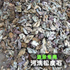 Товары от 厚义水族