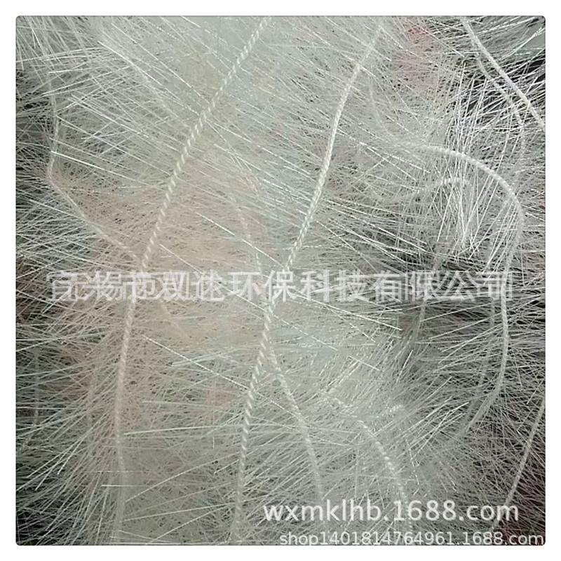 厂家供应弹性填料 厌氧池污水处理易挂膜生物填料PP立体弹性填料