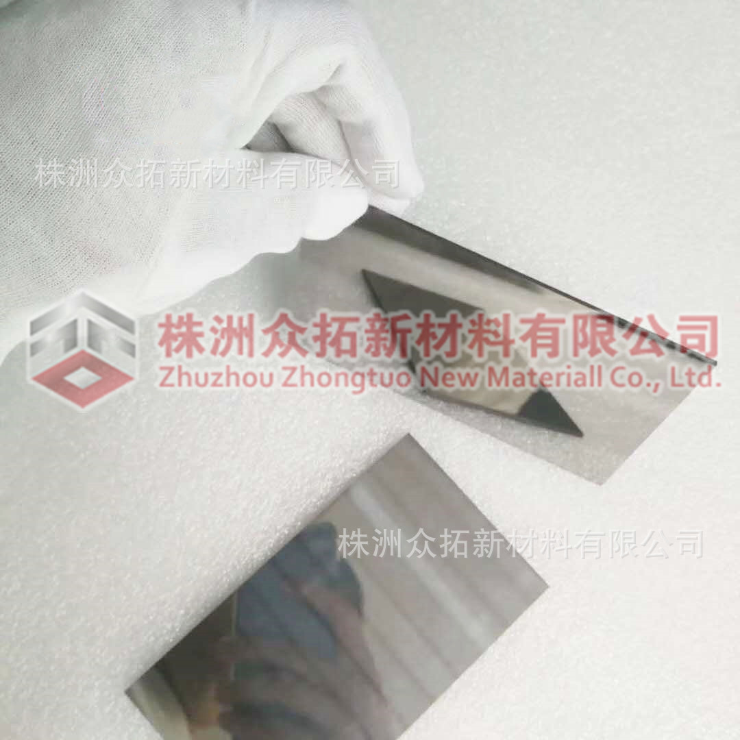 硬质合金板材 长条