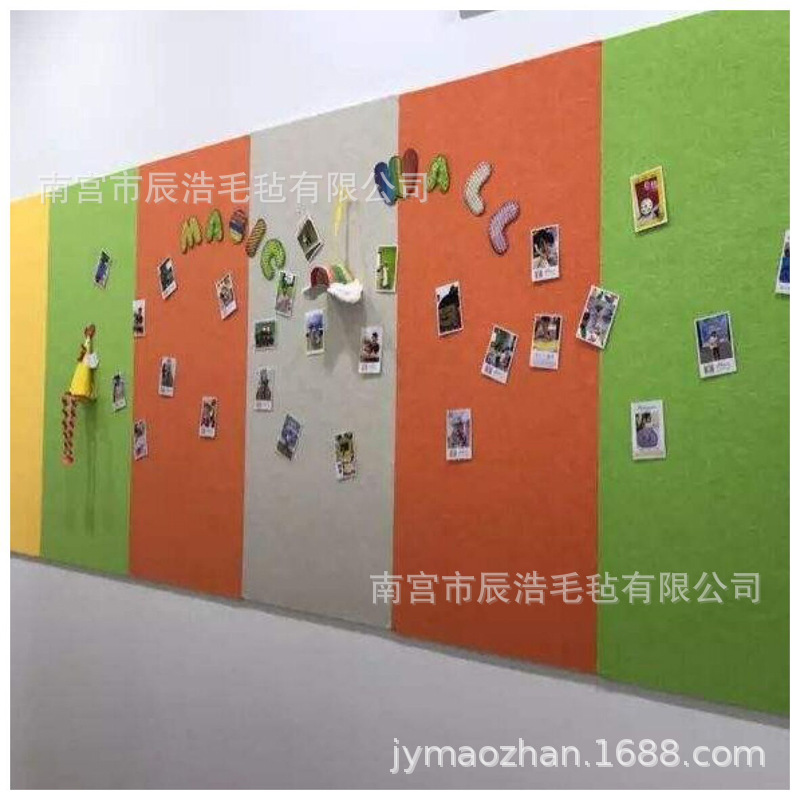 毛毡墙贴幼儿园墙面装饰聚酯纤维吸音板影院酒店隔音板彩色毛毡板