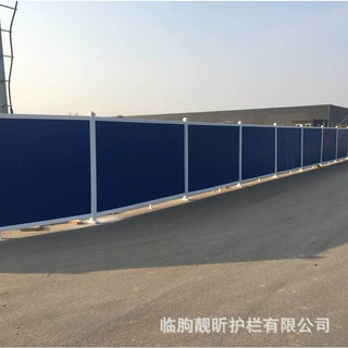 pvc施工围挡建筑工地铁皮隔离围栏可移动市政工程临时彩钢围挡板