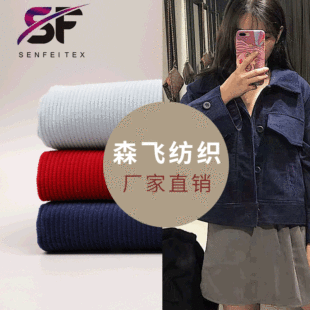 ȫ��14�l��о�q����14W�ӗl�p�ɏ�����о�q �ﶬŮ�b����ѝ�b����