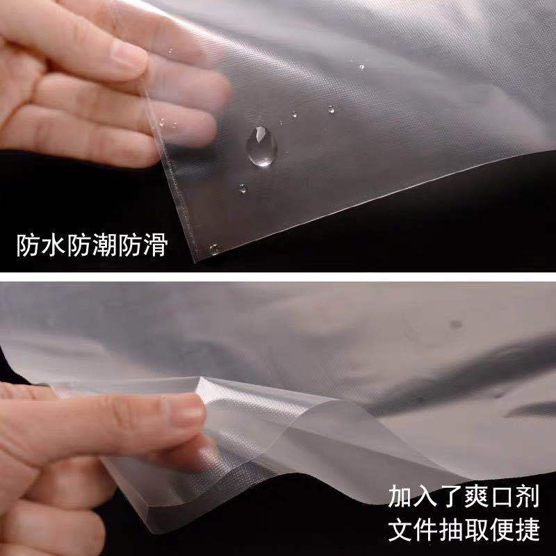 Deli 5712 material de repuesto 11-agujero transparente bolsa A4 bolsa de perforación 100 piezas 1 paquete de oficina papelería