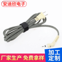 ������/USB���|�����W�� �޾���s��Ƥ�W�� ������W��ĥ����