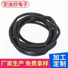 ��ɫpet���ܾ����W�� USB�p�@��s�����W�� ��]�������W��