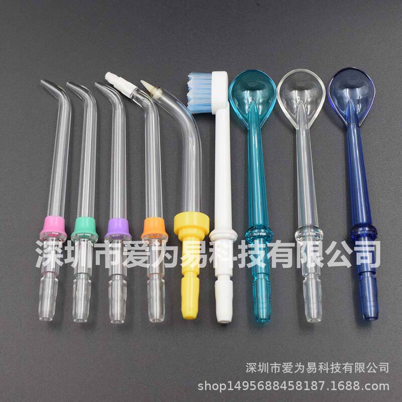 Foreign Trade Nozzle Applicable Waterpik Jiebi Dental Spray Head Water Floss Dental Cleaner Dental Cleaner Handle Spray Head